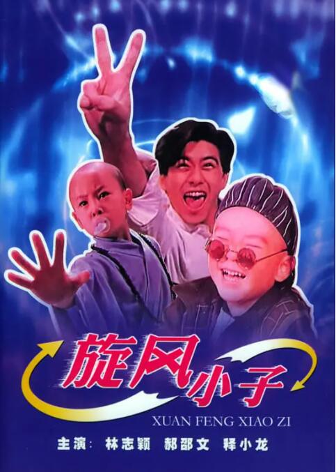 亚洲伦理电影在线观看